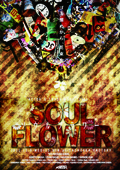 SOUL FLOWER